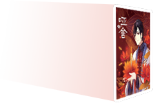 知音漫客 - 经典国漫连载与免费阅读平台 Hero图